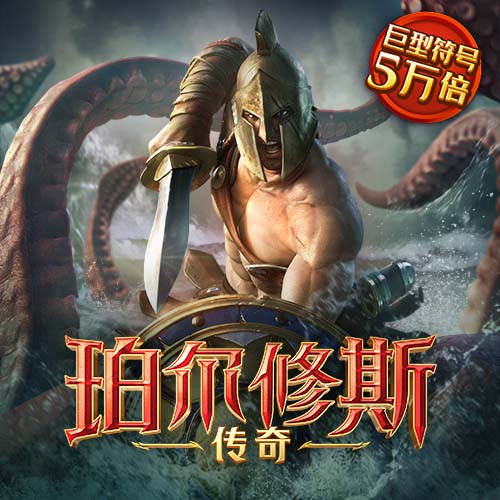 殷邦瑗