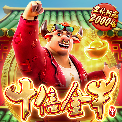 beoplay体育最新消息