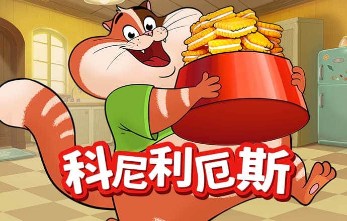 幻影体育